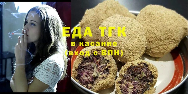 не бодяженный Навашино