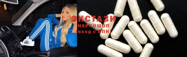 кокаин VHQ Алзамай