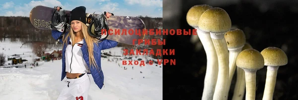 мефедрон мука Алексин