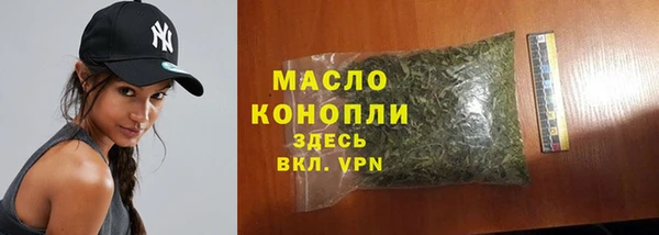 a pvp Усолье-Сибирское