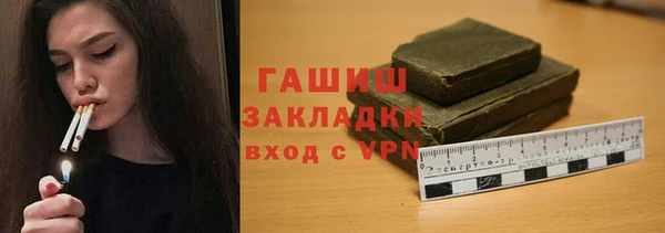 кокаин VHQ Алзамай