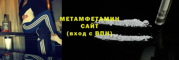 герыч Наволоки