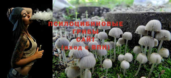 герыч Наволоки