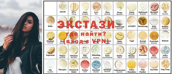 мефедрон мука Алексеевка