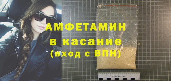 не бодяженный Навашино