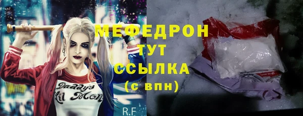 ПСИЛОЦИБИНОВЫЕ ГРИБЫ Надым