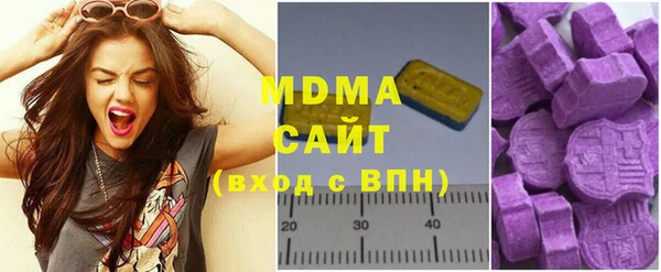 мефедрон мука Алексин