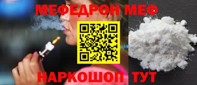 гашик Пушкино