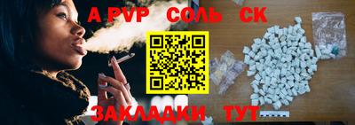 MDMA Premium VHQ Рязань