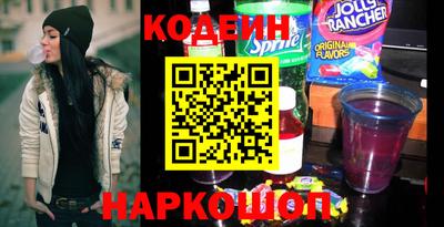MDMA Premium VHQ Рязань