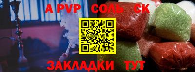 MDMA Premium VHQ Рязань