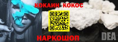 скорость Рыбинск