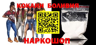 гашишное масло Пугачёв