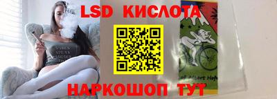 MDMA Premium VHQ Рязань