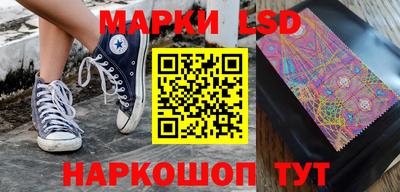скорость Рыбинск