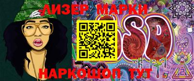 скорость Рыбинск