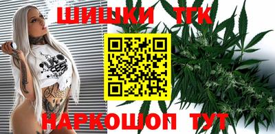 гашик Пушкино