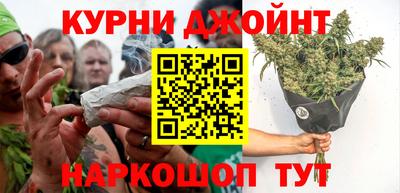 соль ск Рузаевка