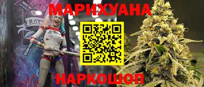 MDMA Premium VHQ Рязань