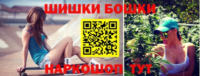 соль ск Рузаевка