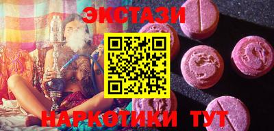 скорость Рыбинск