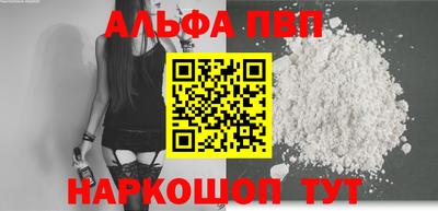 MDMA Premium VHQ Рязань