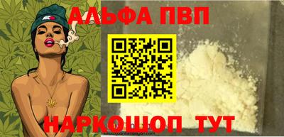 скорость Рыбинск