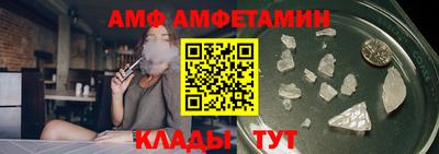 MDMA Premium VHQ Рязань