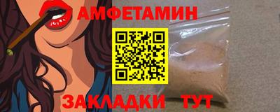 MDMA Premium VHQ Рязань