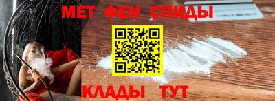 гашишное масло Пугачёв