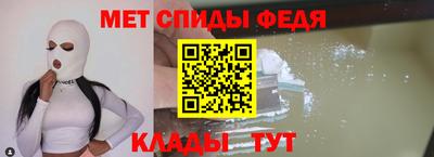 MDMA Premium VHQ Рязань