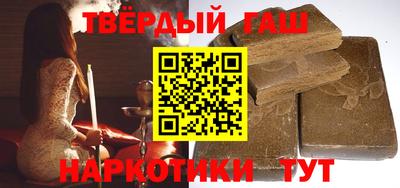 соль ск Рузаевка