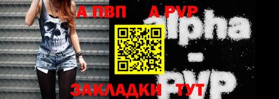 MDMA Premium VHQ Рязань
