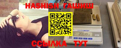 MDMA Premium VHQ Рязань