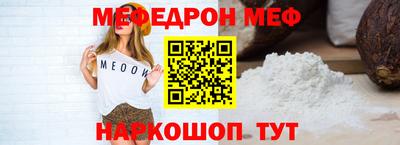 скорость Рыбинск