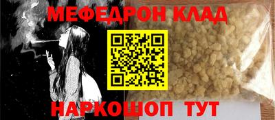 скорость Рыбинск