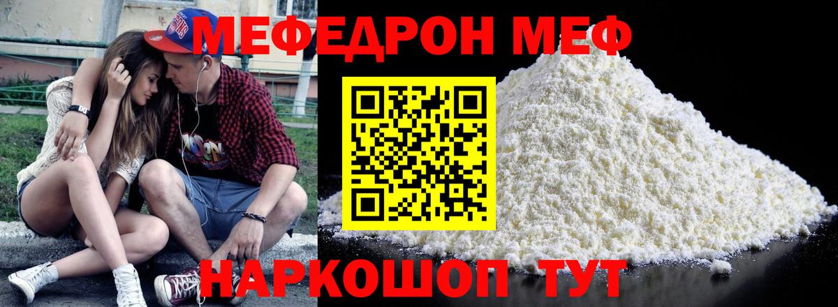 Альфа ПВП Уссурийск